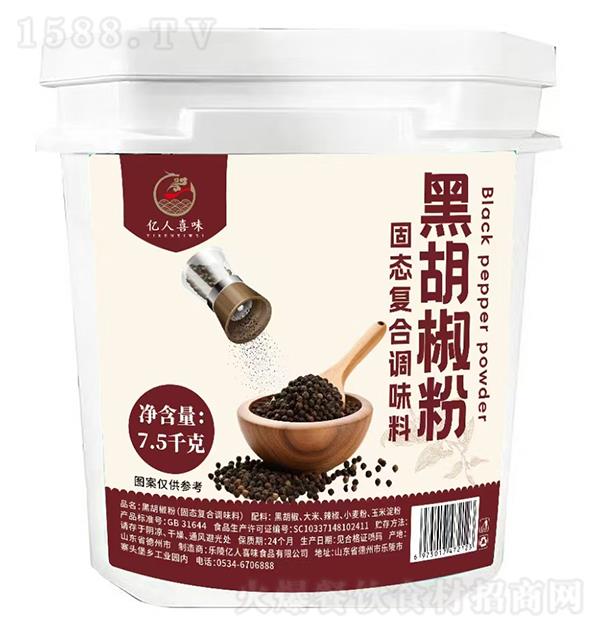 |ϲζ ں7.5kg