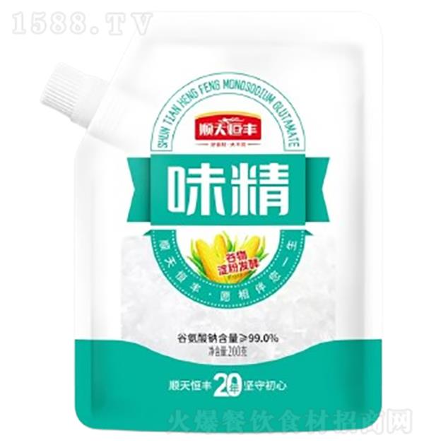 S ζ200g
