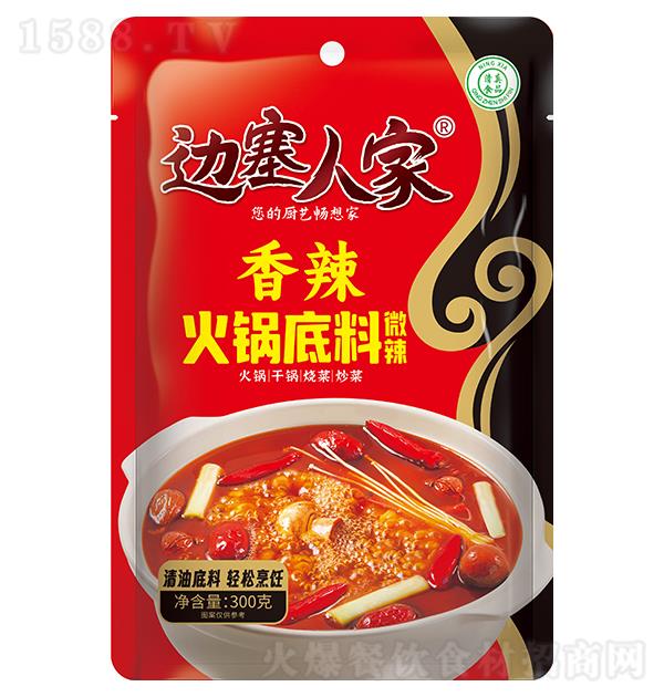 ߅˼ 偵300g