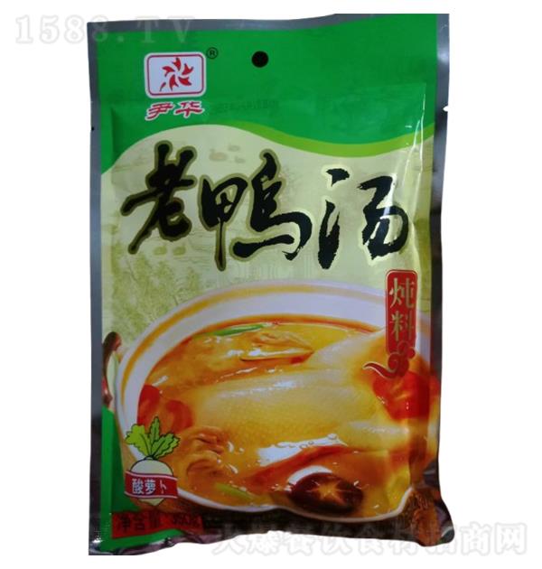 A 350g