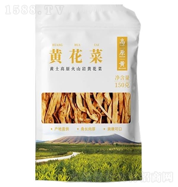 | S150g