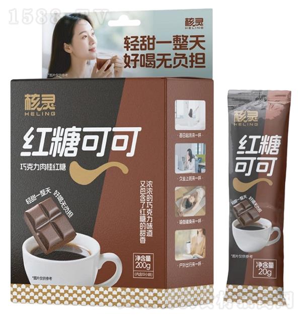 ` tǿɿ200g