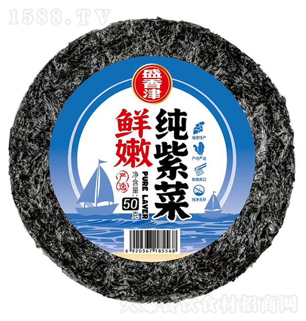 ʢ rۼϲ50g