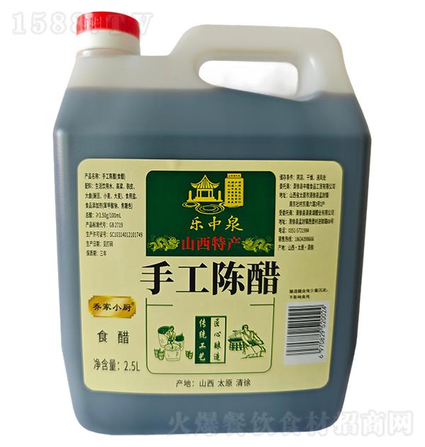 Ȫ ֹꐴ2.5L