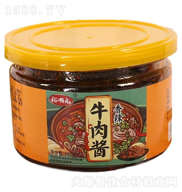 ԣԪ ţu280g