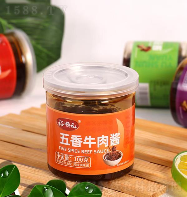 ԣԪ ţu100g