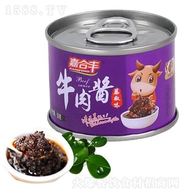 ԣԪ ţuٽζ50g