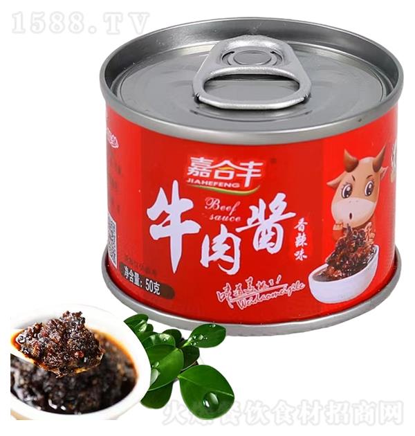 ԣԪ ţuζ50g
