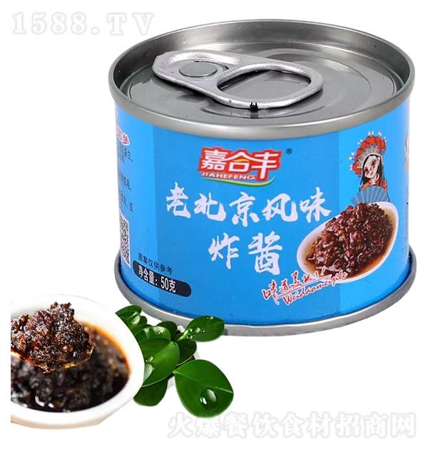 ԣԪ ϱLζըu50g