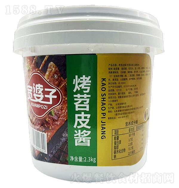  Ƥu2.3kg