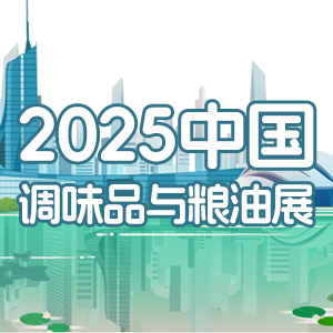 2025Їգ{ζƷcZͽו