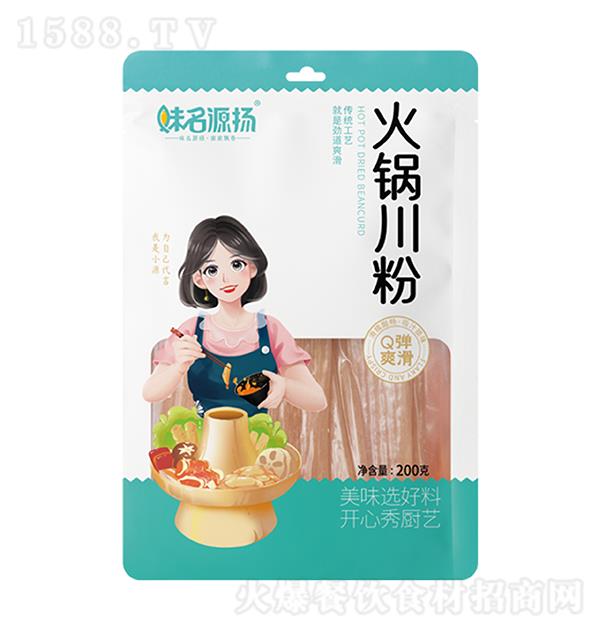 ζԴP 側200g