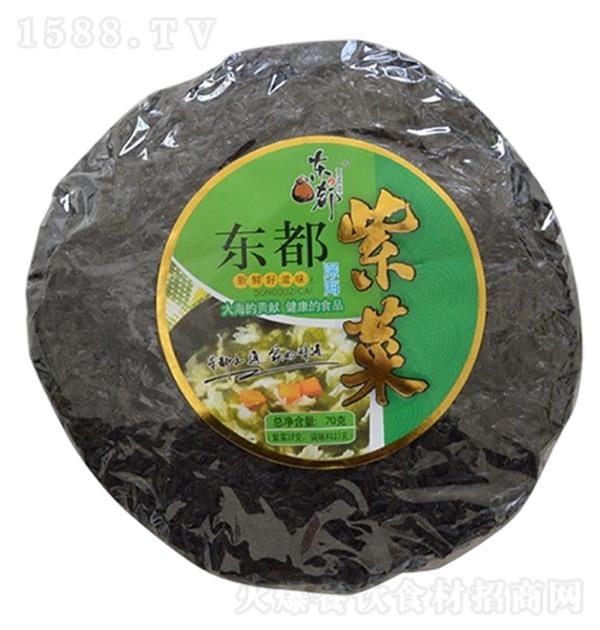 | |ϲ70g
