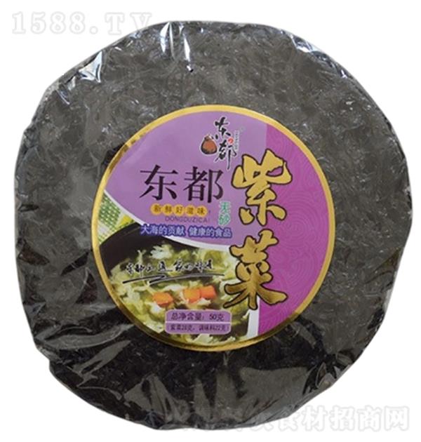 | |ϲ50g