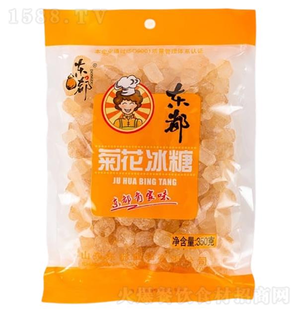 | ջ350g