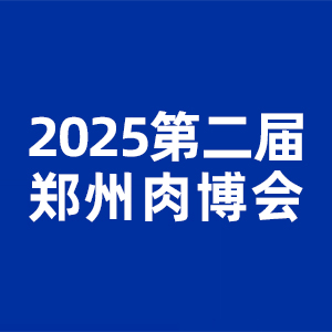 2025ڶȫaI[|֮¡2025ԥʳ̹