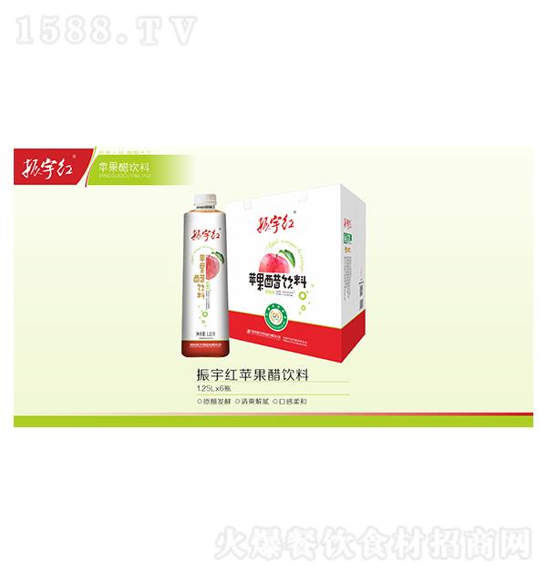 t O1.25L