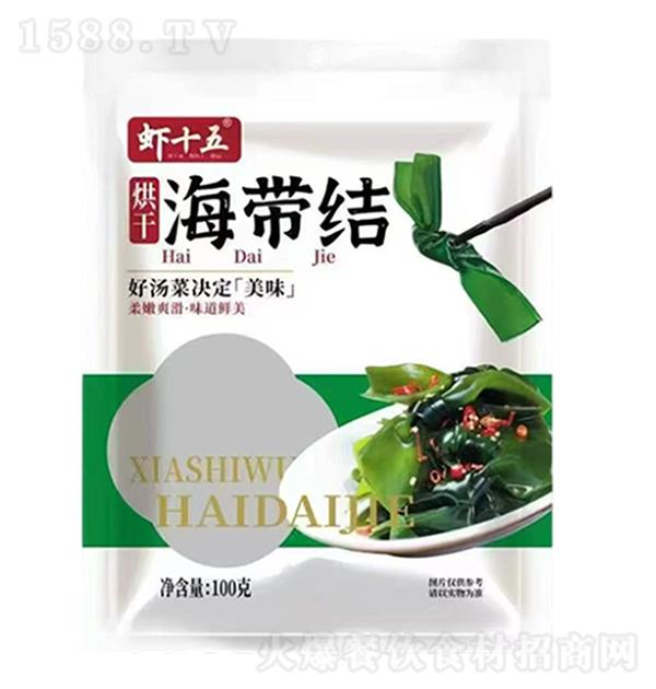 rʮ Y(ji)100g