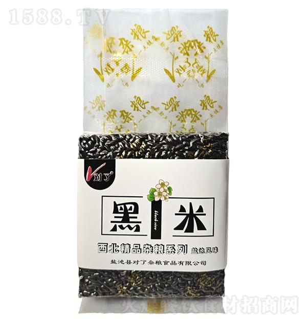 250g