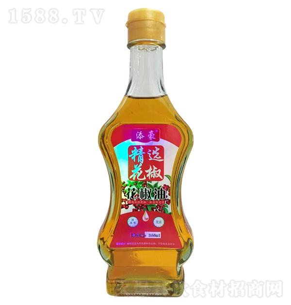  265ml