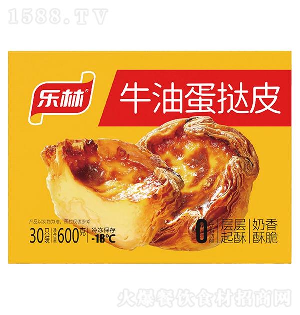  ţ͵Ƥ600g