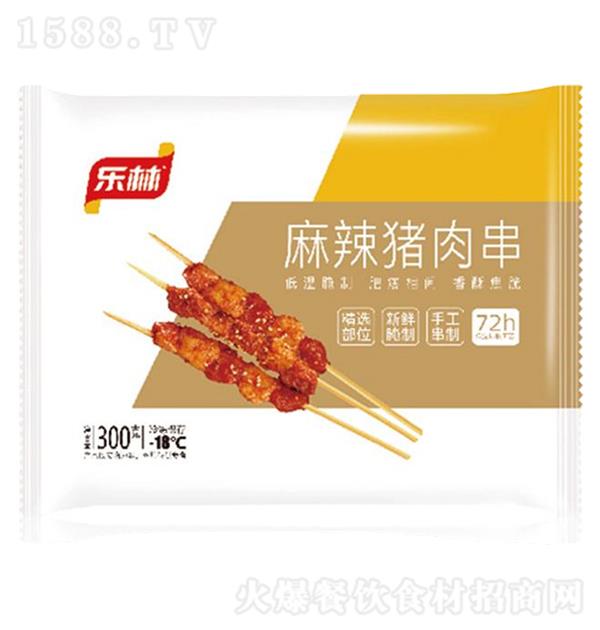  i⴮300g