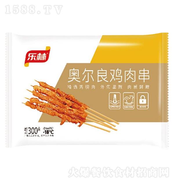  Wu⴮300g