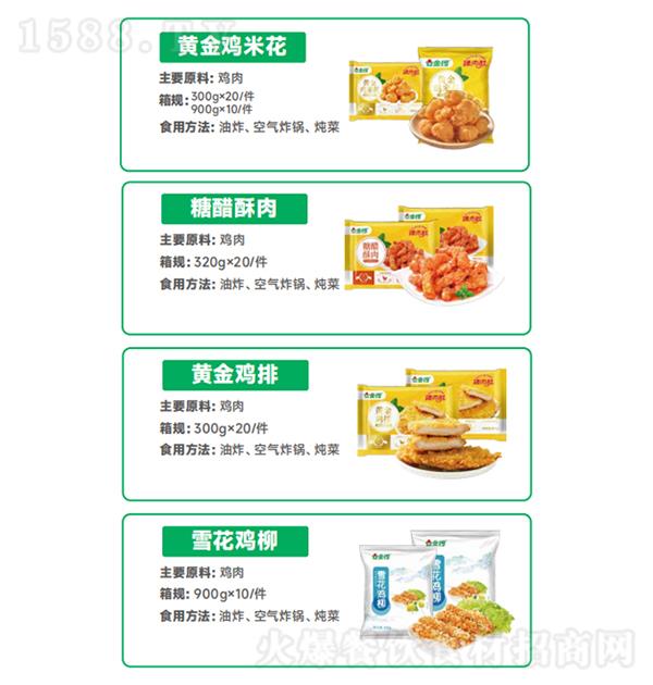  ϵ