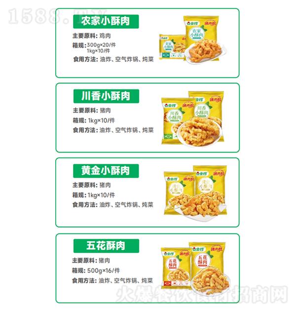  ϵ