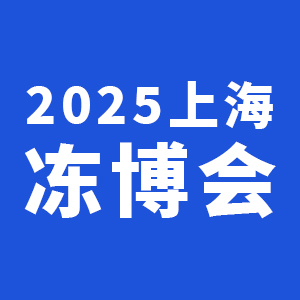 2025ЇʳƷ[Ϻ