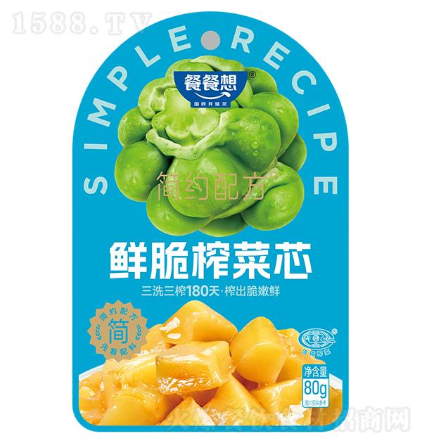 Ͳ rեо80g