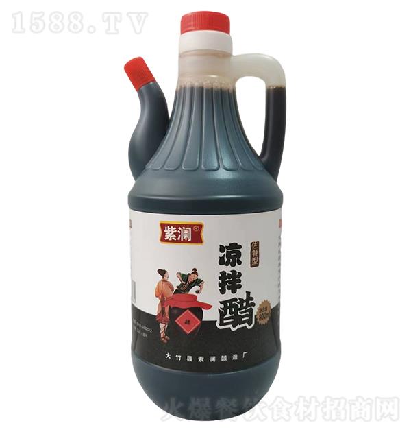 Ϟ 800ml