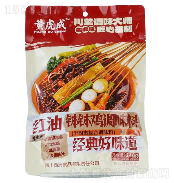 S tu{ζ240g