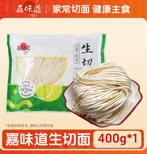 ζ 400g