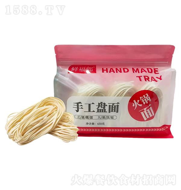 r ֹP650g