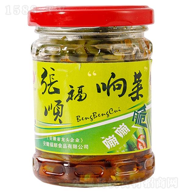  ؕ푲