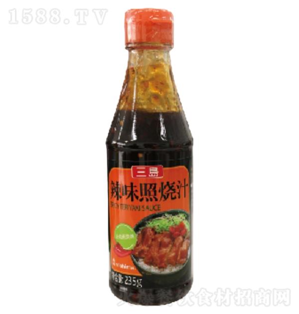 u ζ՟֭235g