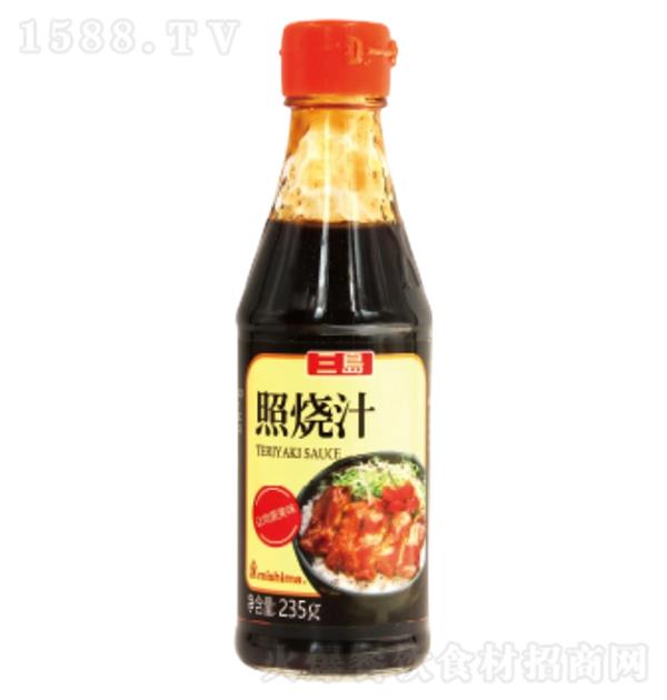 u ՟֭235g