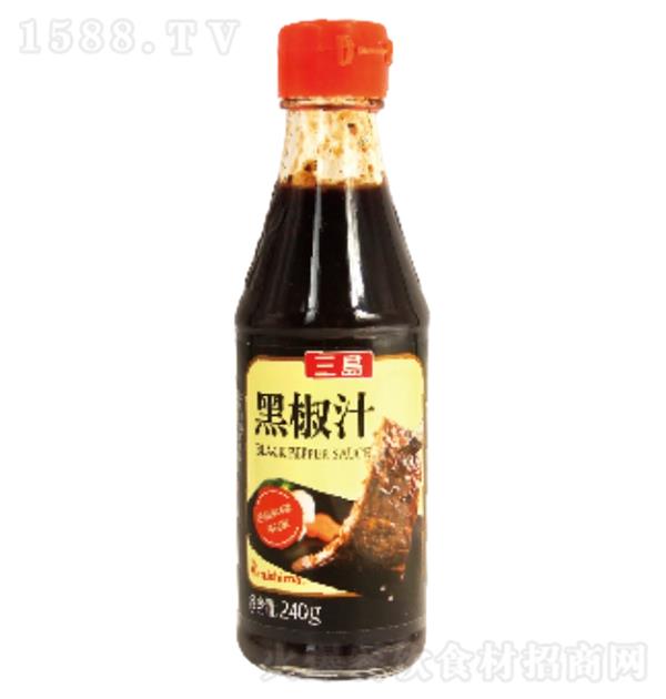 u ڽ֭240g