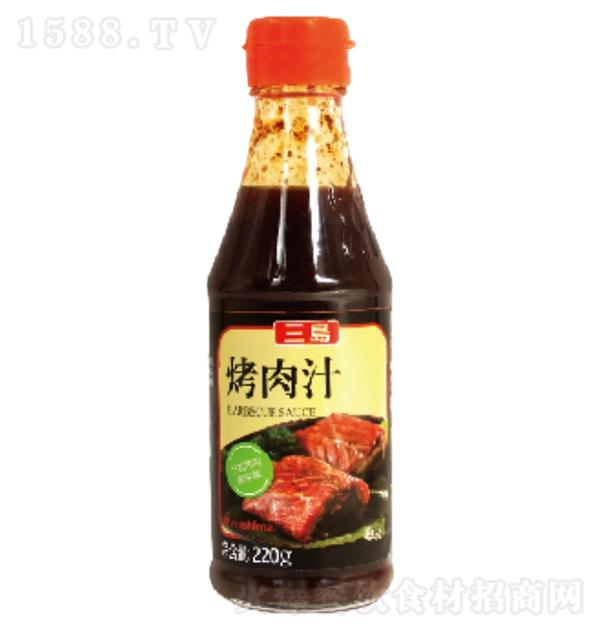 u ֭220g