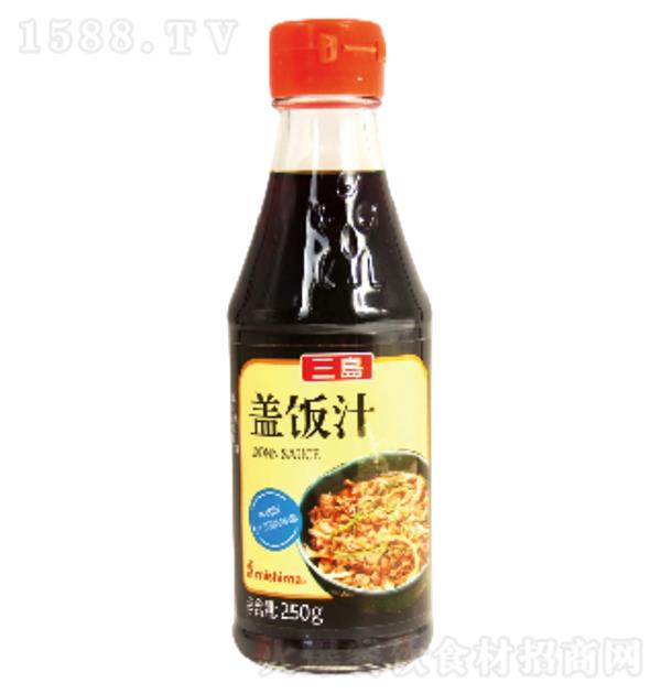 u w֭250g