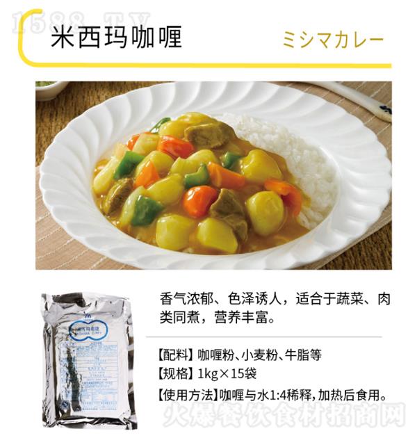 u 1kg