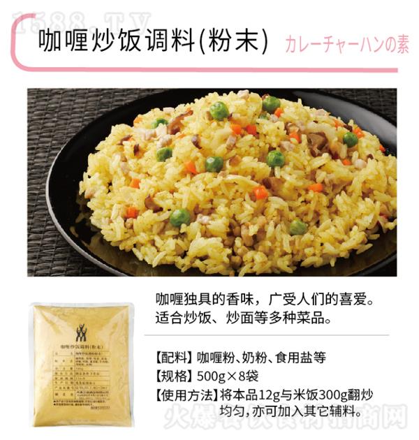 u ଳ{(ĩ)500g