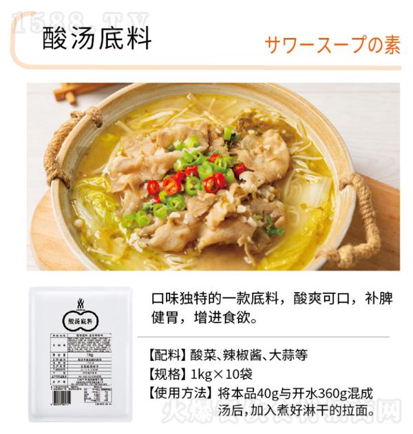 u ᜫ1kg