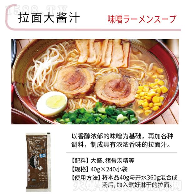 u u֭40g