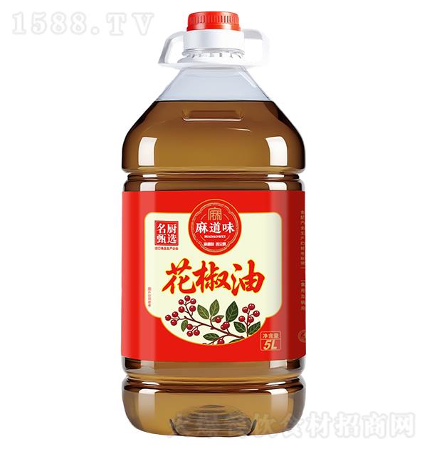 ζ 5L