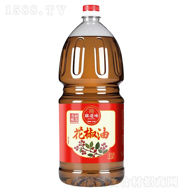 ζ 2.5L