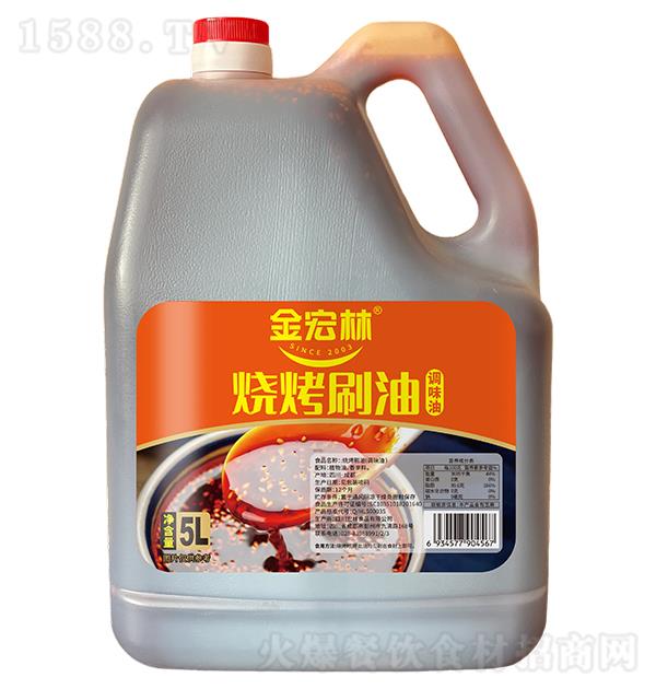  ˢ5L