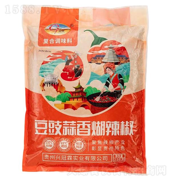 d 2.5kg