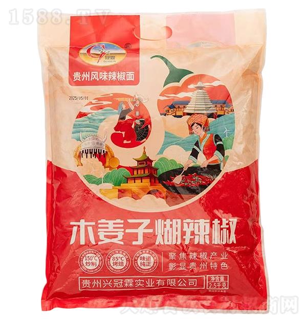 d ľӺ2.5kg